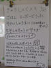 DSCF7498.JPG