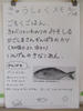DSCF7500.JPG