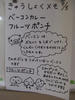 DSCF7539.JPG
