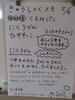 DSCF7556.JPG