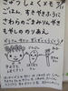 DSCF7560.JPG