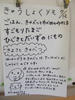 DSCF7565.JPG