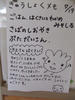 DSCF7582.JPG