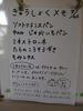 DSCF7586.JPG
