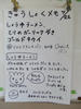DSCF7590.JPG