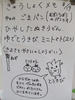 DSCF7598.JPG