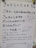 DSCF7628.JPG