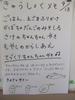 DSCF7630.JPG