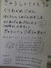 DSCF7634.JPG