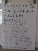 DSCF7644.JPG