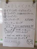 DSCF7646.JPG