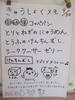 DSCF7653.JPG