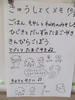 DSCF7655.JPG