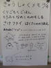 DSCF7657.JPG