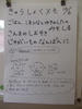 DSCF7662.JPG