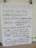 DSCF7672.JPG