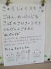 DSCF7680.JPG