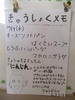 DSCF7682.JPG