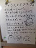 DSCF7693.JPG