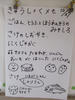 DSCF7695.JPG