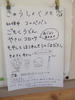 DSCF7697.JPG