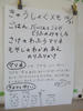 DSCF7698.JPG