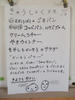 DSCF7702.JPG