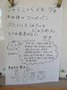 DSCF7703.JPG