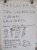 DSCF7705.JPG