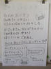 DSCF7710.JPG