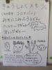 DSCF7714.JPG