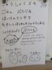 DSCF7720.JPG