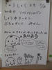 DSCF7726.JPG