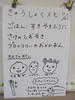 DSCF7728.JPG