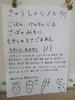DSCF7737.JPG