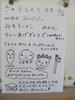 DSCF7745.JPG