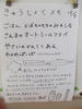 DSCF7752.JPG