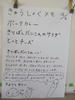 DSCF7757.JPG