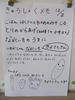 DSCF7767.JPG
