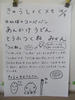 DSCF7769.JPG