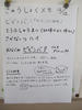DSCF7771.JPG