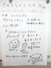 DSCF7777.JPG