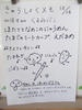 DSCF7781.JPG