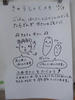 Dscf7783.jpg