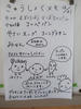 DSCF7787.JPG