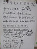 DSCF7789.JPG