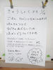 DSCF7801.JPG