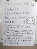DSCF7805.JPG