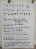DSCF7811.JPG