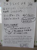 DSCF7829.JPG